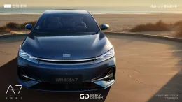 Geely Galaxy A7 | วิ่งไกล 2,100 กม. เติมน้ำมันทีเดียว เที่ยวได้ทั้งอาทิตย์
