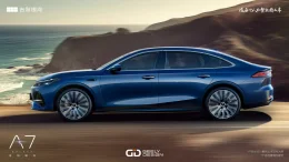 Geely Galaxy A7 | วิ่งไกล 2,100 กม. เติมน้ำมันทีเดียว เที่ยวได้ทั้งอาทิตย์