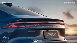 Geely Galaxy A7 | วิ่งไกล 2,100 กม. เติมน้ำมันทีเดียว เที่ยวได้ทั้งอาทิตย์