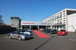 ปอร์เช่เปิดตัว Porsche Classic Centre แห่งแรกในเยอรมนี!