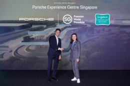 ปอร์เช่ประกาศให้ประเทศสิงคโปร์เป็นที่ตั้งของ Porsche Experience Center (PEC) แห่งที่ 11 ของโลก