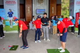 ฮอนด้า ชวนลูกค้ายกก๊วนดวลวงสวิงใน "Honda Exclusive Golf 2025" ตามรอย แองเจิล หยิน แชมป์ Honda LPGA Thailand 2025