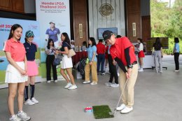 ฮอนด้า ชวนลูกค้ายกก๊วนดวลวงสวิงใน "Honda Exclusive Golf 2025" ตามรอย แองเจิล หยิน แชมป์ Honda LPGA Thailand 2025