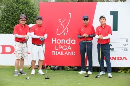 ฮอนด้า ชวนลูกค้ายกก๊วนดวลวงสวิงใน "Honda Exclusive Golf 2025" ตามรอย แองเจิล หยิน แชมป์ Honda LPGA Thailand 2025