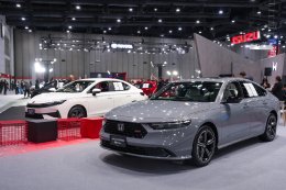 Honda ยกทัพ e:HEV และ EV ลุย FAST Auto Show 2026 เปิดตัว H-Mark ใหม่ พร้อมโปร THE GRAND QUAKE DEAL ครอบคลุมเกือบทุกรุ่น
