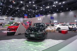Honda ยกทัพ e:HEV และ EV ลุย FAST Auto Show 2026 เปิดตัว H-Mark ใหม่ พร้อมโปร THE GRAND QUAKE DEAL ครอบคลุมเกือบทุกรุ่น