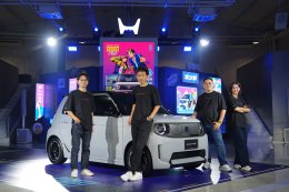 Honda Super-ONE ใหม่ เปิดราคาทางการ 990,000 บาท EV ขับสนุกส่งตรงจากญี่ปุ่น ปักวันรอ! เปิดจองออนไลน์ 17 ส.ค. นี้ วันเดียวเท่านั้น! จำนวนจำกัด 30 คันในปีนี้!