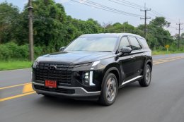 Hyundai จัดโปรรับ Hyundai Cup 2026 ลดสูงสุด 500,000 บาท ยกทัพ STARGAZER, SANTA FE, STARIA และ PALISADE ร่วมแคมเปญถึงสิ้นเดือนนี้