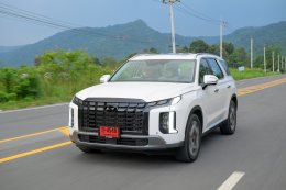 ดีลแรงปลายสต็อก! Hyundai ลดหนัก STARIA และ PALISADE สูงสุด 5 แสนบาท คันสุดท้ายเริ่ม 1.249 ล้านบาท