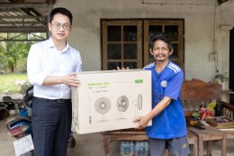 CHERY Group นำโดย OMODA & JAECOO มอบอุปกรณ์ไฟฟ้าได้มาตรฐาน มอก.  แก่กระทรวงอุตสาหกรรม พร้อมลงพื้นที่ช่วยเหลือผู้ประสบอุทกภัยภาคใต้