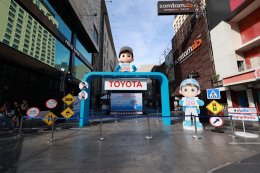 แคมเปญ Save Speeding Loss โดยโตโยต้าถนนสีขาว  คว้ารางวัล Gold Award สาขา Best Use of Media for Good  จากเวที MAAT Media Award 2025