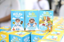 แคมเปญ Save Speeding Loss โดยโตโยต้าถนนสีขาว  คว้ารางวัล Gold Award สาขา Best Use of Media for Good  จากเวที MAAT Media Award 2025