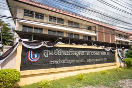 CHERY Group นำโดย OMODA & JAECOO มอบอุปกรณ์ไฟฟ้าได้มาตรฐาน มอก.  แก่กระทรวงอุตสาหกรรม พร้อมลงพื้นที่ช่วยเหลือผู้ประสบอุทกภัยภาคใต้