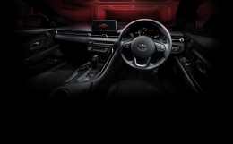 โตโยต้าเปิดจอง Toyota GR Supra Track Edition ราคา 5,749,000 บาท ผ่าน GR Garage ทั้ง 6 แห่งทั่วประเทศ