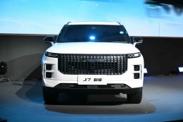 CHERY และ OMODA & JAECOO เปิดตัวสุดยอดเทคโนโลยี Super Hybrid System  ยกระดับอุตสาหกรรมยานยนต์โลกสู่ยุคใหม่ พร้อมเดินสายผลิตในโรงงานและเปิดตัวรถใหม่ปีนี้ 