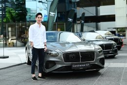 Bentley Bangkok จับมือ V-ZUG เปิดประสบการณ์ Ultra Luxury Lifestyle โชว์ New Continental GT Hybrid 680 แรงม้า