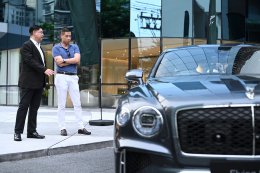 Bentley Bangkok จับมือ V-ZUG เปิดประสบการณ์ Ultra Luxury Lifestyle โชว์ New Continental GT Hybrid 680 แรงม้า