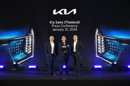 เกีย เซลส์ (ประเทศไทย) เปิดตัวอย่างเป็นทางการในไทย กางแผน ‘Plan S-5’ บุกตลาดระยะยาว พร้อมเร่งทำตลาด EV ด้วยแผนเปิดตัว Kia EV9