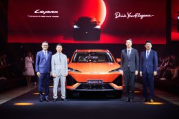 LEPAS L6 EV เปิดราคาไทยเริ่ม 769,900 บาท ไทยได้สิทธิ์เปิดตัวพวงมาลัยขวาเป็นประเทศแรกของโลก