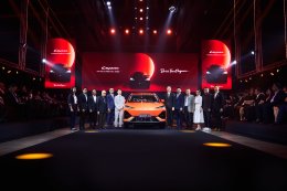 LEPAS L6 EV เปิดราคาไทยเริ่ม 769,900 บาท ไทยได้สิทธิ์เปิดตัวพวงมาลัยขวาเป็นประเทศแรกของโลก