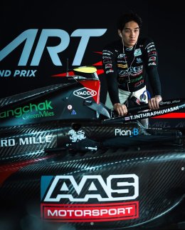 เติ้น ทัศนพล ประเดิม F2 ปี 2026 สุดเดือด! เก็บ 13 แต้มรวดจากเมลเบิร์น ผงาดคว้า Top 4 เรซเปิดสนาม