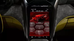 Lamborghini เปิดตัว Fenomeno ซูเปอร์คาร์ตัวใหม่ขุมพลัง V12 แรงม้ารวม 1,065 แรงม้า เล่นใหญ่ต้อนรับ Monterey Car Week