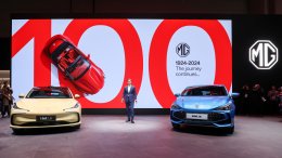 เอ็มจี เปิดตัว MG3 HYBRID+ ที่แรกในโลก พร้อมยกขบวนรถยนต์สุดล้ำมากกว่า 10 รุ่น  เข้างาน GENEVA INTERNATIONAL MOTOR SHOW 2024