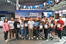เอ็มจี จัดกิจกรรม “MG4 Track Experience”  เสริมความปลอดภัย และประสบการณ์เร้าใจ ในการขับขี่