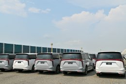 เอ็มจี เปิดราคา NEW MG MAXUS 9 เริ่มต้นที่ 2.499 ล้านบาท พร้อมทยอยส่งมอบรถตั้งแต่เดือน พฤษภาคม นี้ เป็นต้นไป