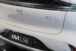 เอ็มจี เผยโฉม MG CYBERSTER และ IM LS6 ครั้งแรกในอาเซียน บุกงาน Motor Expo 2023