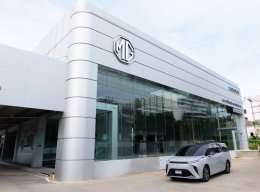 เอ็มจี เดินหน้า ต่อยอดแผนงานทศวรรษที่สอง  กับการเปิดตัว MG EVolution Showroom ทั่วประเทศ  