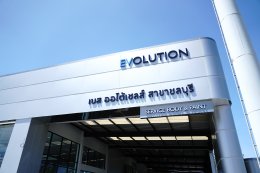 เอ็มจี เดินหน้า ต่อยอดแผนงานทศวรรษที่สอง  กับการเปิดตัว MG EVolution Showroom ทั่วประเทศ  