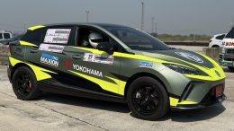 เอ็มจี ส่ง NEW MG4 ELECTRIC รุ่น XPOWER โชว์ศักยภาพ อีวีตัวจี๊ด บนสนามแข่ง ในรายการ Gymkhana GC Grid Competition Series 2025 By Harson Tyres