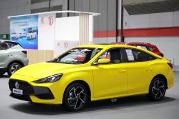 เอ็มจี ยกขบวนยนตรกรรมทุกรุ่นบุกงาน Fast Auto Show & EV Expo 2023  ชูแคมเปญฉลอง 10 ปี มูลค่าสูงสุดกว่า 230,000 บาท 