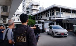 เอ็มจี ชู EV LIFETIME WARRANTY ส่งต่อ ความผูกพัน ความห่วงใย  ถึงผู้บริโภคผ่านเรื่องราวภาพยนตร์โฆษณาออนไลน์  