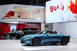 MG จัดใหญ่! เปิดตัว MG Cyber Family สุดล้ำครั้งแรกของโลก ที่งาน Auto Shanghai 2025