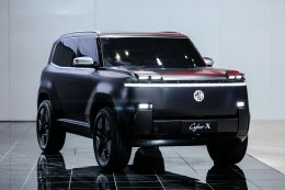 MG จัดใหญ่! เปิดตัว MG Cyber Family สุดล้ำครั้งแรกของโลก ที่งาน Auto Shanghai 2025