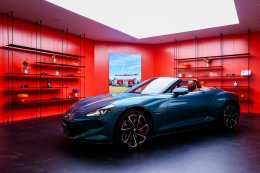 MG จัดใหญ่! เปิดตัว MG Cyber Family สุดล้ำครั้งแรกของโลก ที่งาน Auto Shanghai 2025
