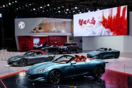 MG จัดใหญ่! เปิดตัว MG Cyber Family สุดล้ำครั้งแรกของโลก ที่งาน Auto Shanghai 2025