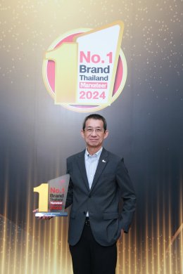 เอ็มจี ยืนหนึ่งแบรนด์อีวีขวัญใจคนไทย  คว้ารางวัล No.1 Brand Thailand 3 ปีต่อเนื่อง  ย้ำภาพการเป็นแบรนด์ยานยนต์ไฟฟ้าที่เข้าใจความต้องการผู้บริโภค 