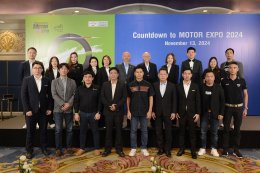 MOTOR EXPO 2024 รวมนวัตกรรมยานยนต์ล้ำอนาคต รถยนต์ 42 แบรนด์ จักรยานยนต์ 22 แบรนด์ พร้อมอัดโปรโมชั่นเพียบ ณ อาคารชาลเลนเจอร์ IMPACT เมืองทองธานี 29 พฤศจิกายน-10 ธันวาคม นี้