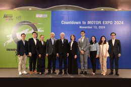 MOTOR EXPO 2024 รวมนวัตกรรมยานยนต์ล้ำอนาคต รถยนต์ 42 แบรนด์ จักรยานยนต์ 22 แบรนด์ พร้อมอัดโปรโมชั่นเพียบ ณ อาคารชาลเลนเจอร์ IMPACT เมืองทองธานี 29 พฤศจิกายน-10 ธันวาคม นี้