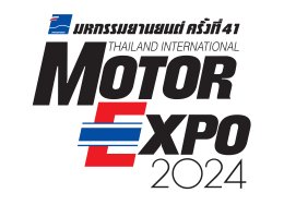 MOTOR EXPO 2024 รวมนวัตกรรมยานยนต์ล้ำอนาคต รถยนต์ 42 แบรนด์ จักรยานยนต์ 22 แบรนด์ พร้อมอัดโปรโมชั่นเพียบ ณ อาคารชาลเลนเจอร์ IMPACT เมืองทองธานี 29 พฤศจิกายน-10 ธันวาคม นี้