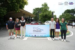 Mazda จุดฝันนักกอล์ฟเยาวชนไทย! เปิดแคมป์สุดเอ็กซ์คลูซีฟ เรียนตรงจากโค้ชมหาวิทยาลัยดังสหรัฐฯ