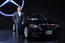 เมอร์เซเดส-เบนซ์ เปิดตัวรถยนต์ปลั๊กอินไฮบริดเจนเนอเรชั่นที่ 3  Mercedes-Benz S 560 e สุดยอดรถยนต์หรูแห่งยุค  รุ่นประกอบในประเทศ ในงานมอเตอร์ โชว์ ครั้งที่ 40