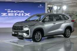 Toyota เปิดประสบการณ์ใหม่กับรถยนต์อเนกประสงค์ 7 ที่นั่งระดับพรีเมียม ALL-NEW TOYOTA INNOVA ZENIX