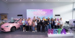 NETA  ส่งมอบ NETA V ให้ลูกค้าคนไทยครบ 10,000 คัน! 