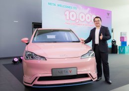 NETA  ส่งมอบ NETA V ให้ลูกค้าคนไทยครบ 10,000 คัน! 