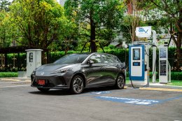 เอ็มจี ชู EV LIFETIME WARRANTY ส่งต่อ ความผูกพัน ความห่วงใย  ถึงผู้บริโภคผ่านเรื่องราวภาพยนตร์โฆษณาออนไลน์  