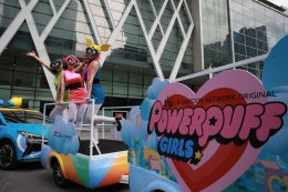  เอ็มจี จับมือช่องการ์ตูนดัง BOOMERANG 89 ผุดโปรเจกต์ NEW MG4 ELECTRIC POWERPUFF GIRLS EDITION เดินหน้าขยายฐานลูกค้าสู่คนรุ่นใหม่ 